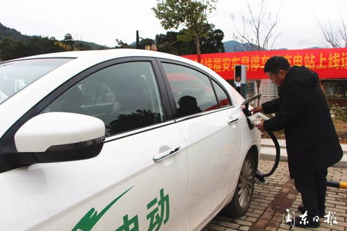 我市首个普通公路服务区停车区充电桩正式投入停车服务