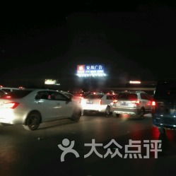 梅村服务区停车服务详解